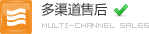多渠道售后